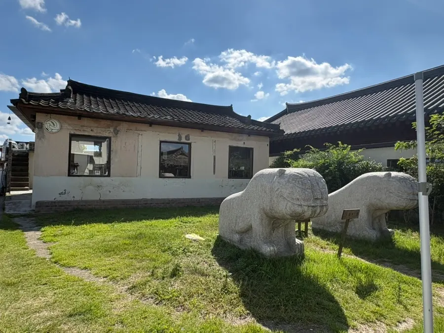 경주 황리단길 동양백반 한우곱창전골 상차림