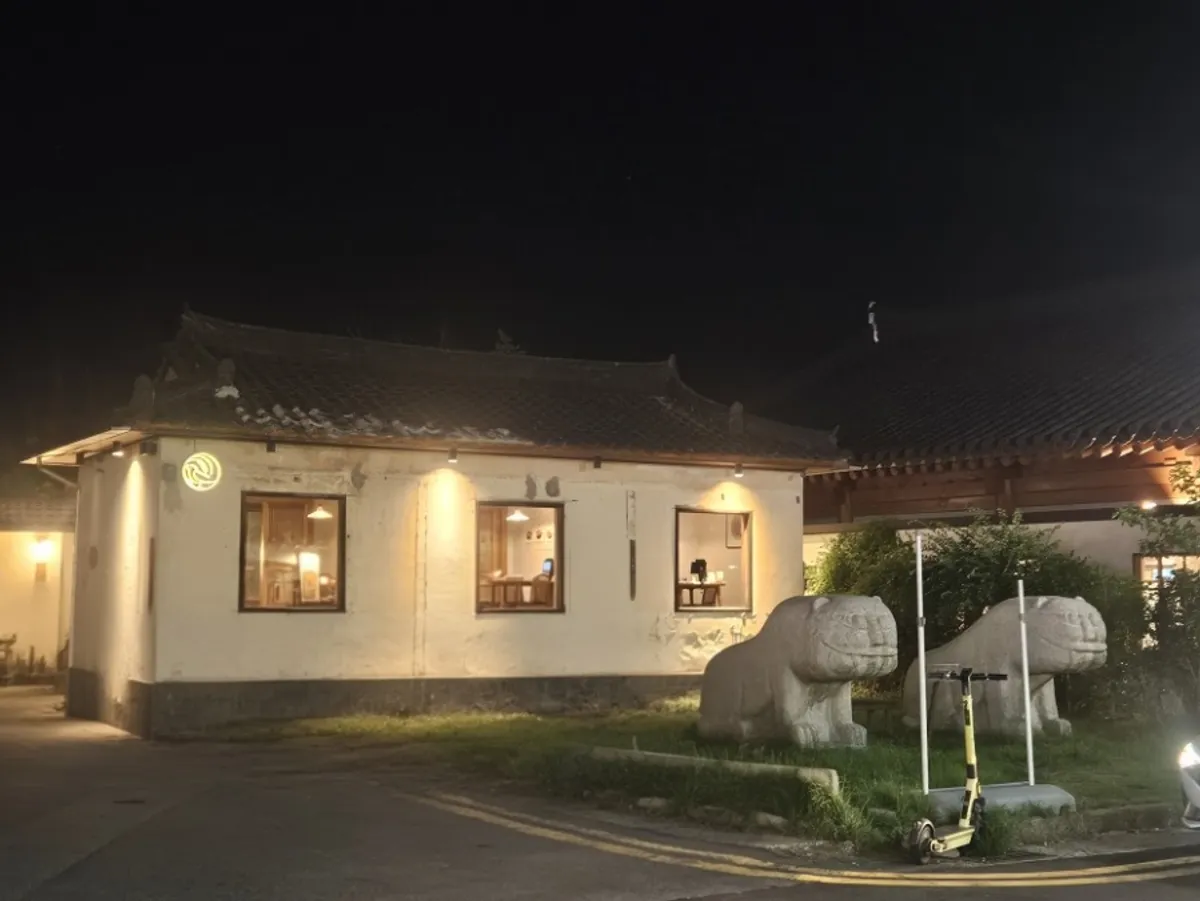 Exterior of Dongyang Baekban Gyeongju Hwangridan-gil Main Branch