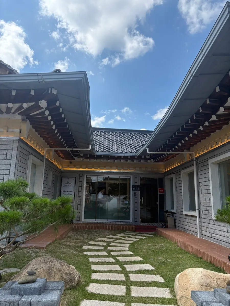 Remodeled exterior of Midam Kitchen
