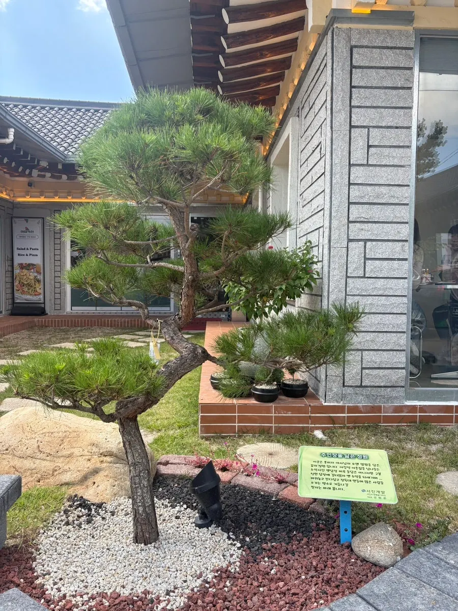 Midam Kitchen exterior blending hanok and Western-style architecture