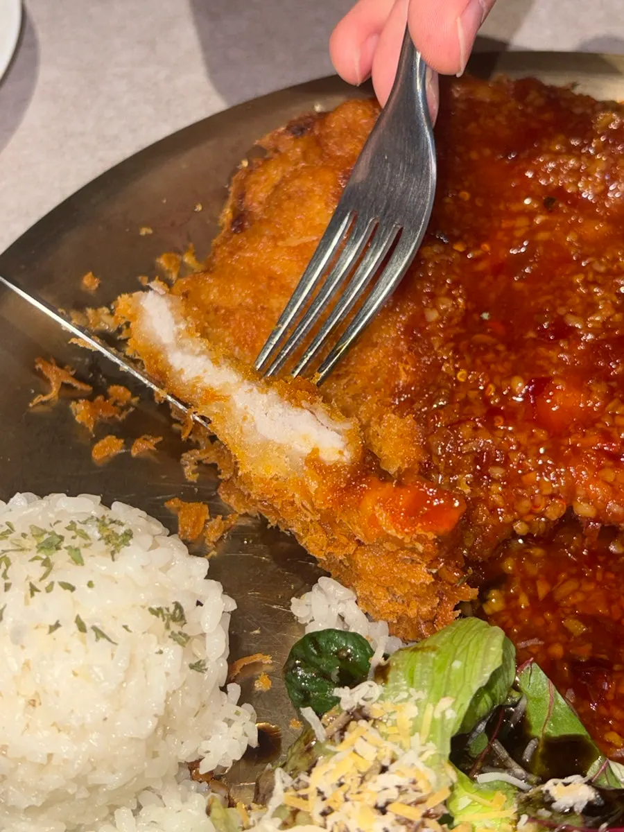 Sliced piece of pork cutlet