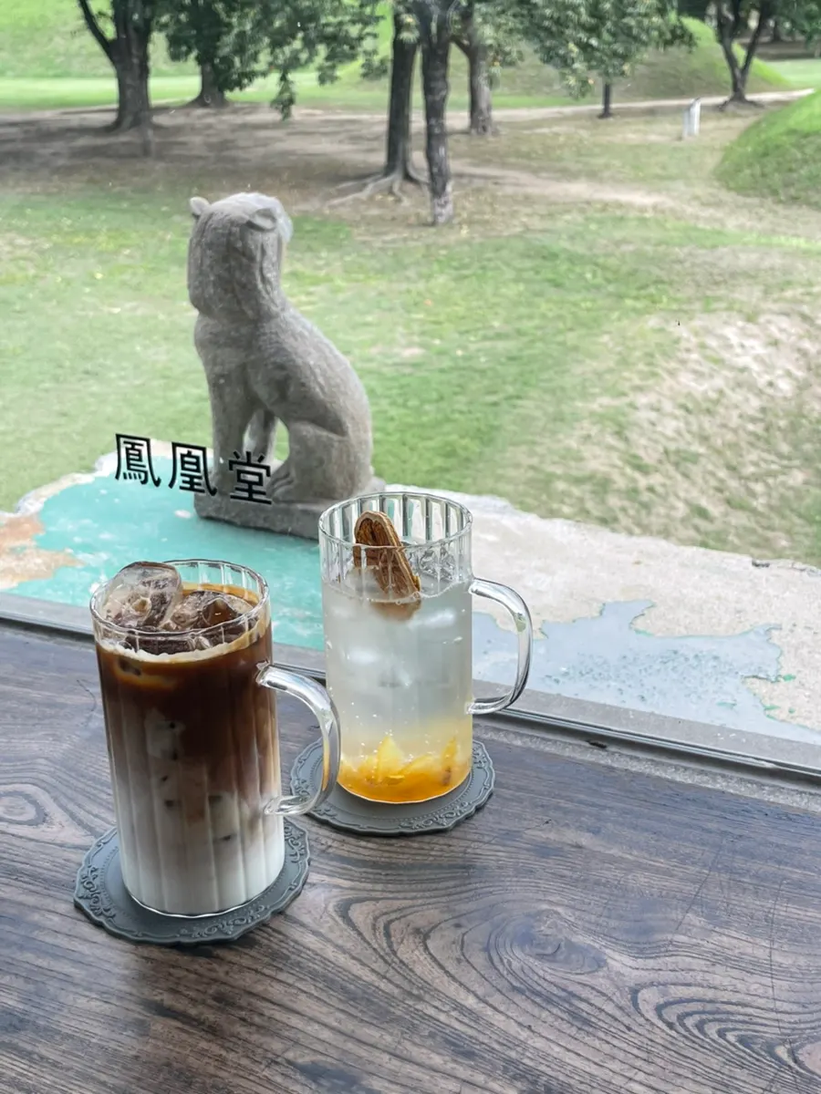 Coffee and ade placed by the window