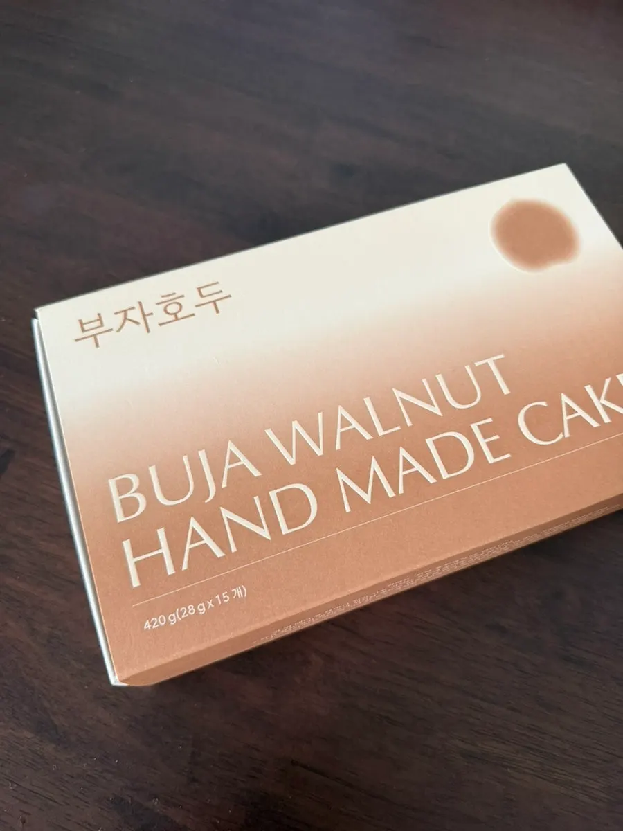 Box of Buja Hodu's low-sugar red bean walnut pastries, 15 pieces