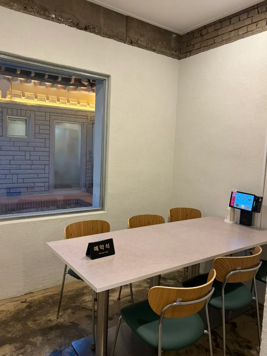 Midam Kitchen's separate reserved-seating space