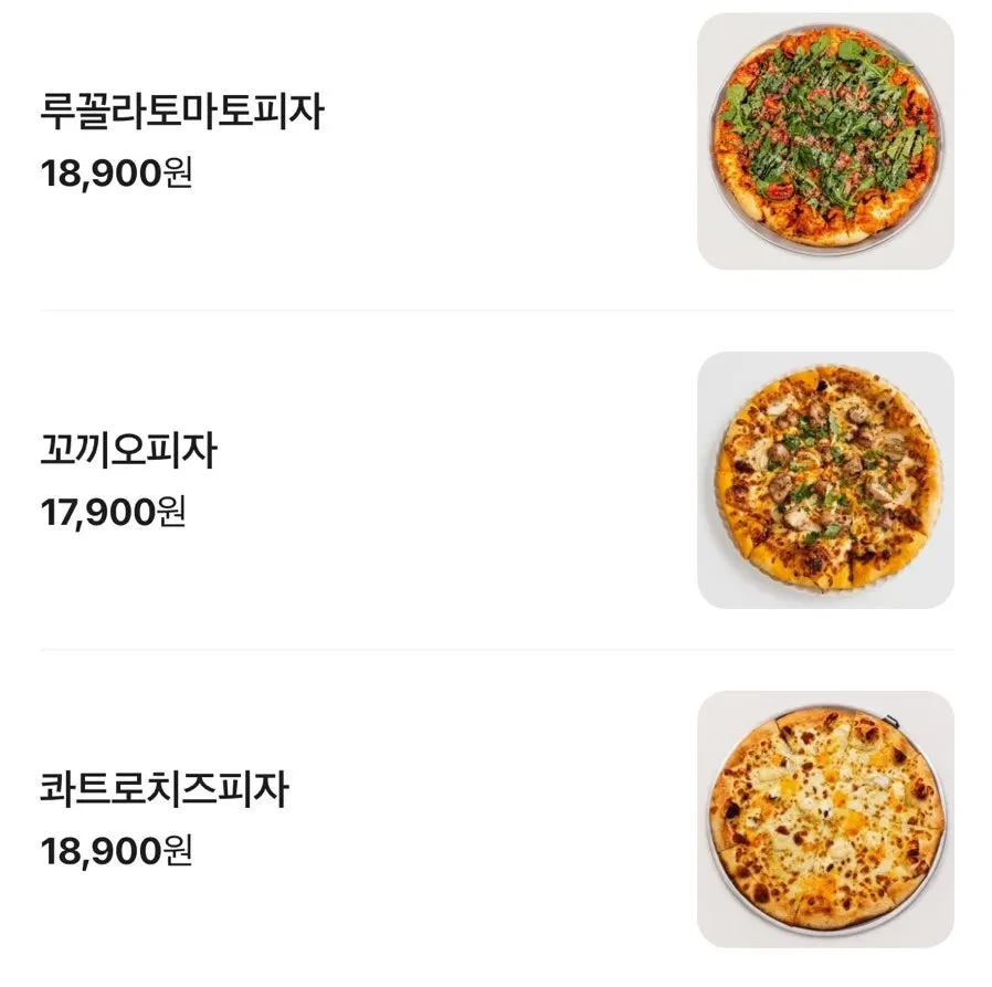 Midam Kitchen's menu