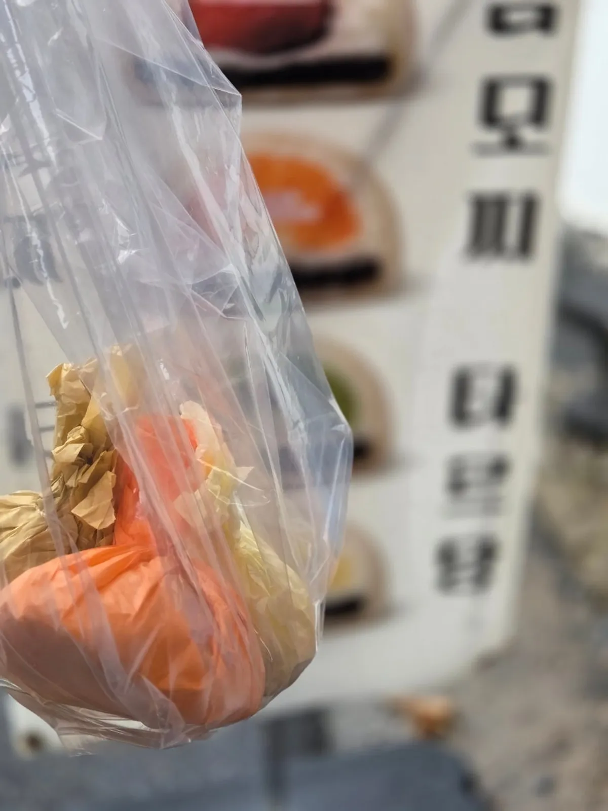 Three fruit mochi packed to go