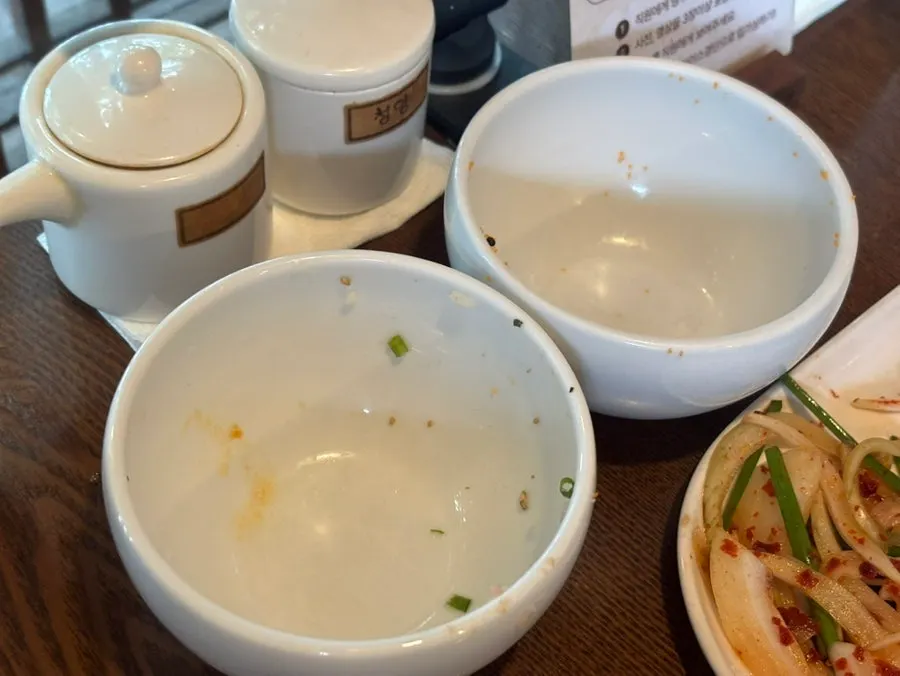 Deulgireum yukjeon cut into bite-sized pieces