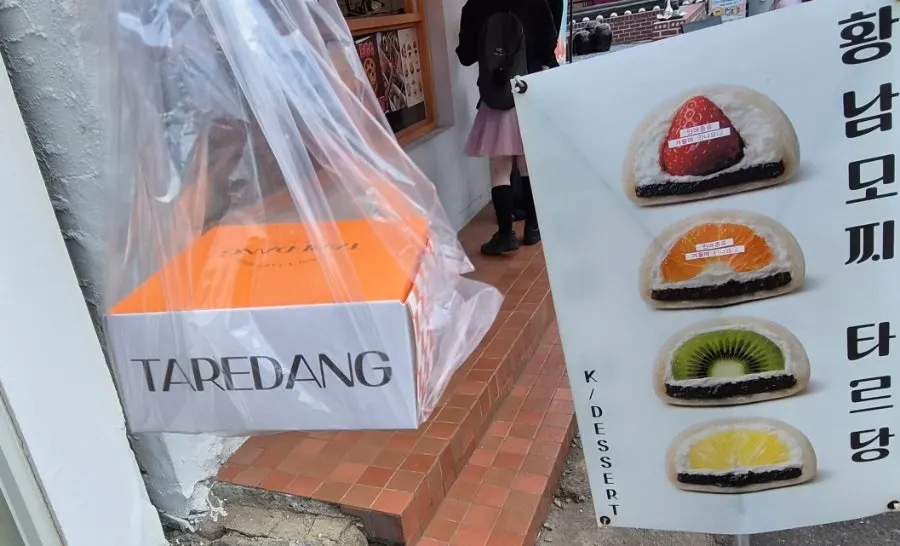 작업대 위 과일모찌 제작 과정