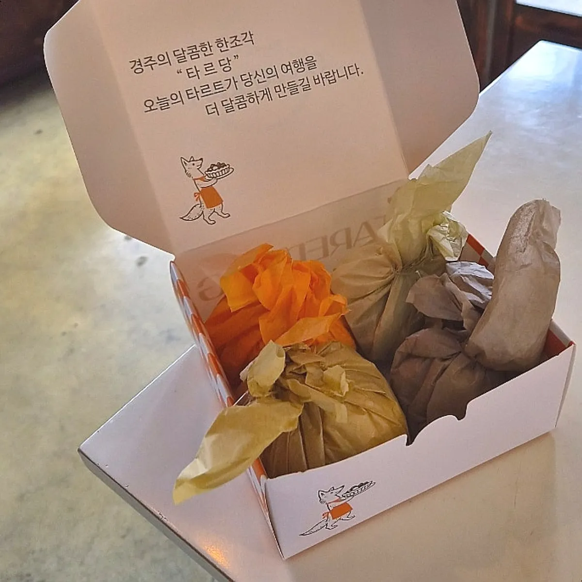 타르당 박스에 담긴 과일모찌 포장 상태