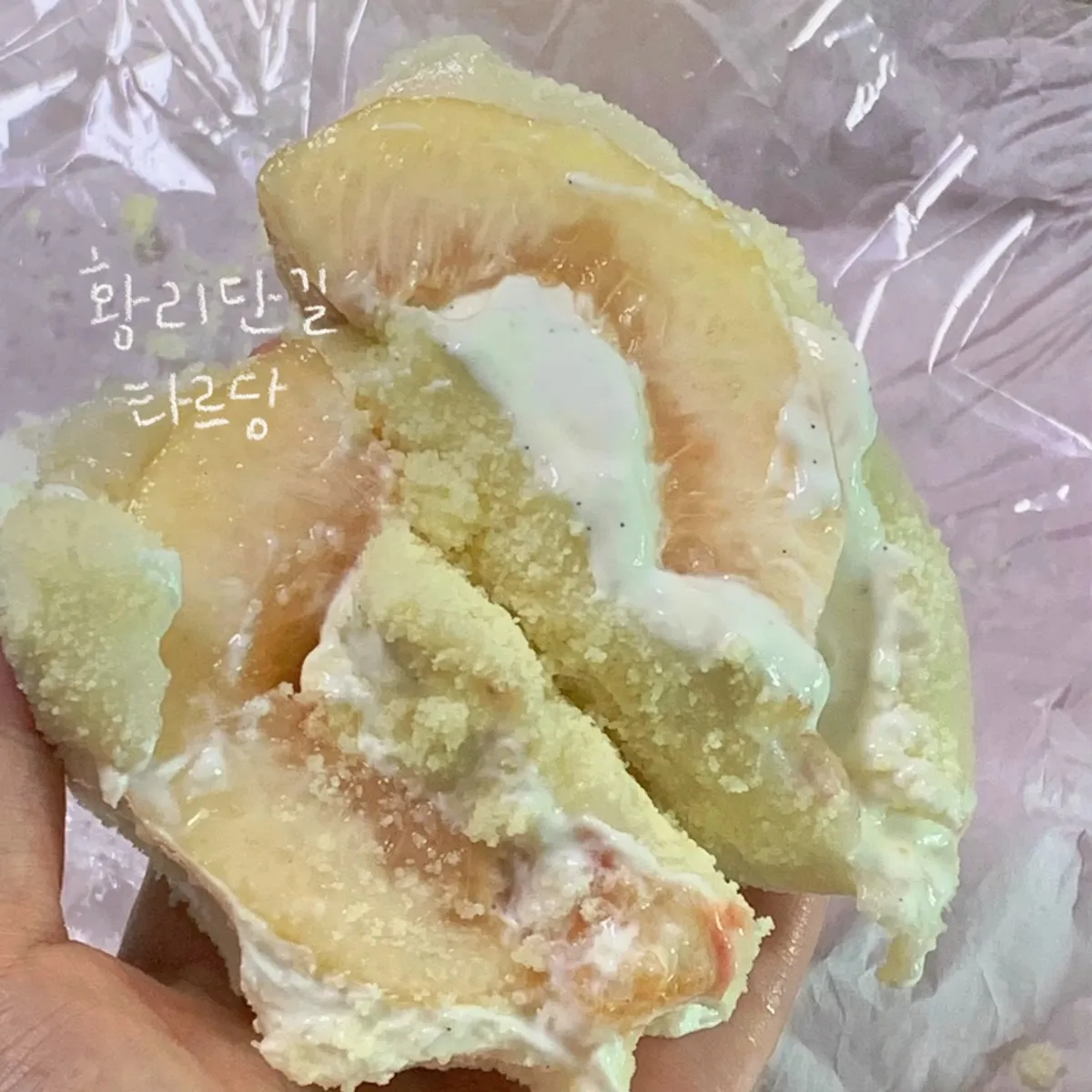 塔尔堂水果麻糬代表照片
