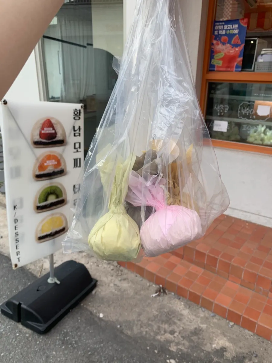 打包好的4个麻糬礼盒
