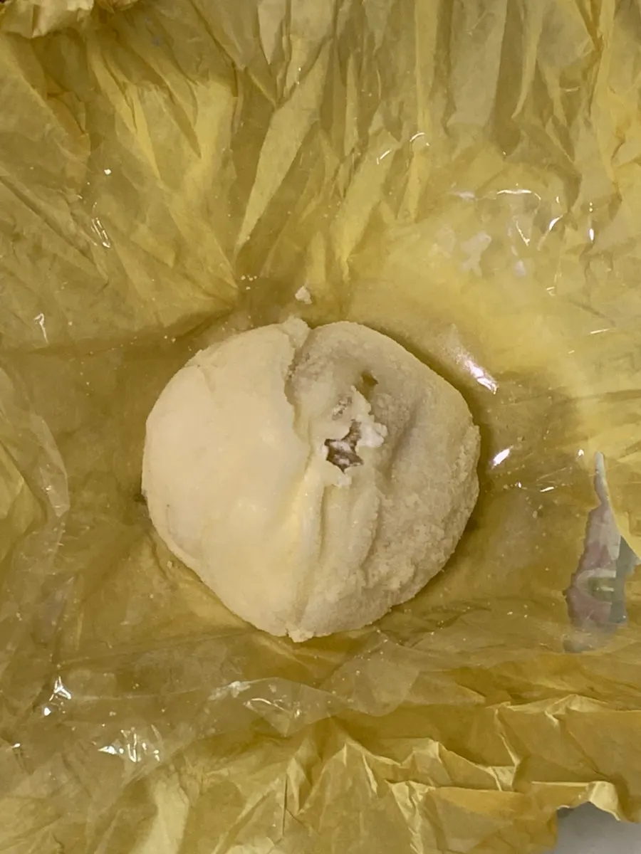 塔尔堂金奇异果麻糬