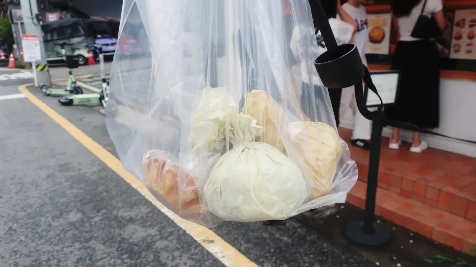 타르당에서 받은 모찌 포장 박스