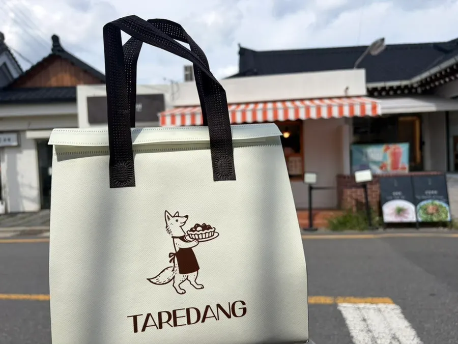 Tareudang cooler bag packaging bought with the extra fee