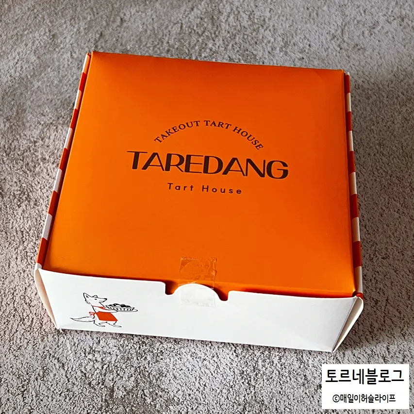 타르당 과일모찌 기본 포장 박스