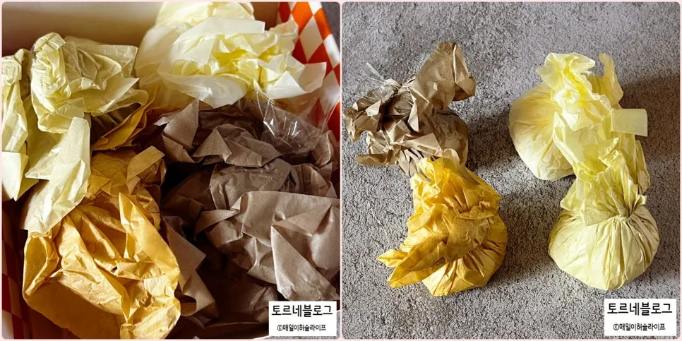 색지로 하나씩 감싼 과일모찌 포장