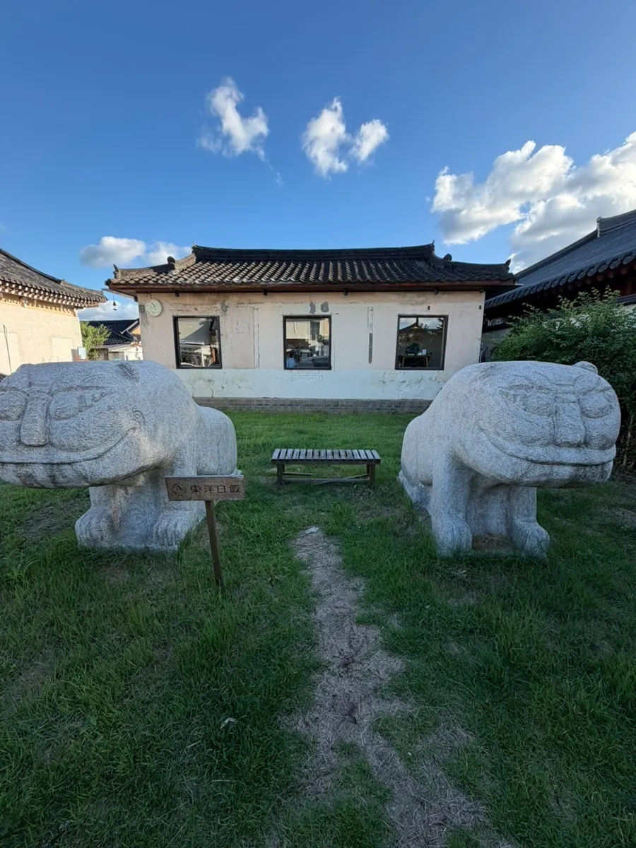 Exterior of Dongyang Baekban Hwangridan-gil Main Branch
