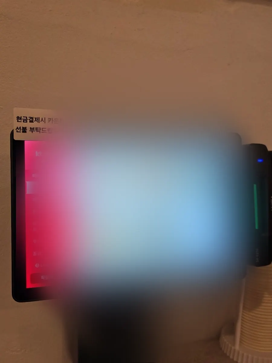 미담키친 내부 인테리어