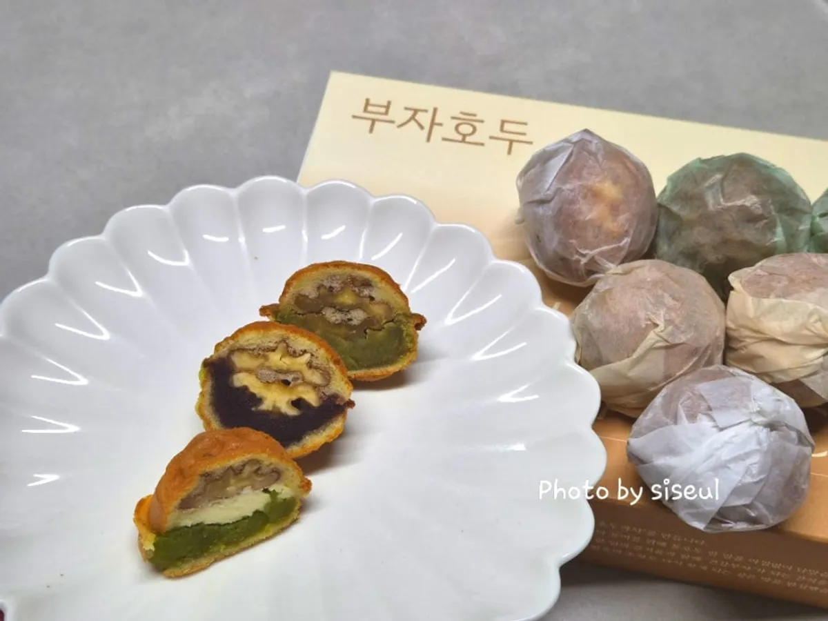 황리단길 부자호두 호두과자 선물세트