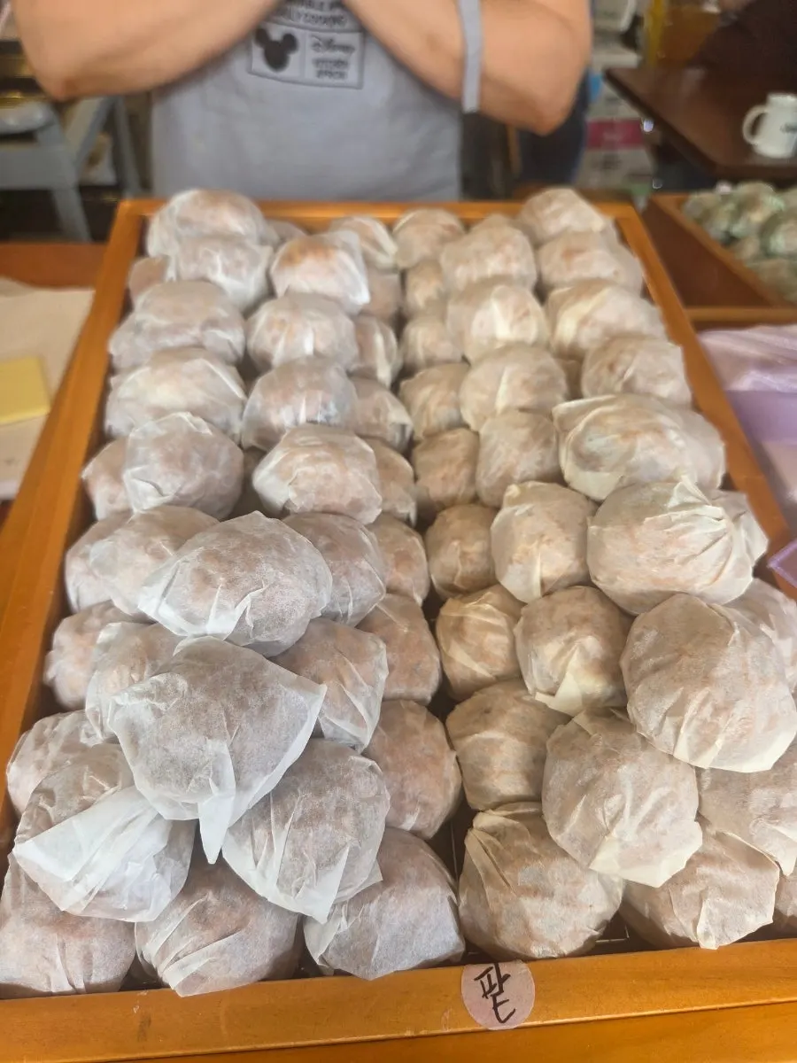 Flavor guide for Buja Hodu walnut pastries