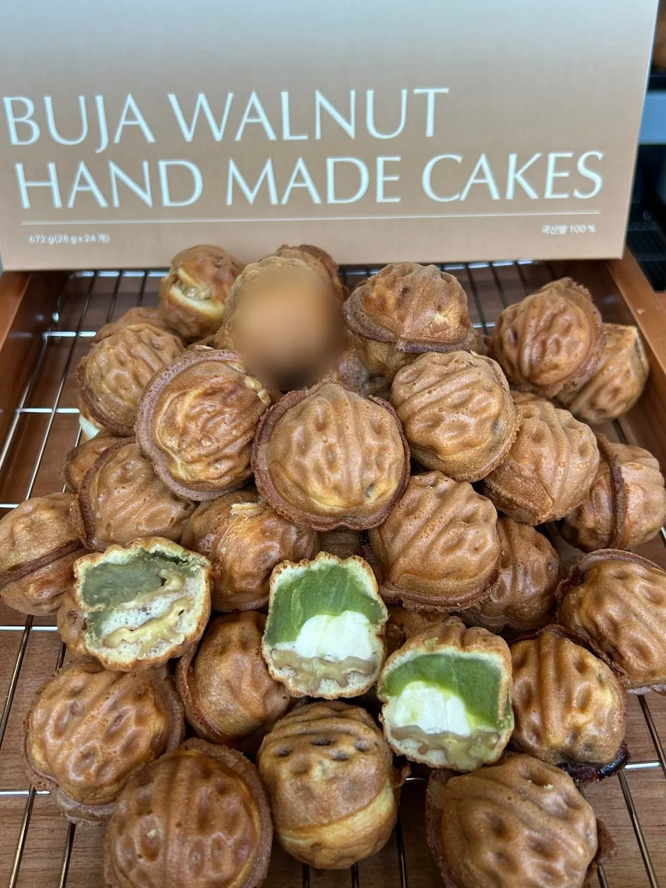 Bite-sized Buja Hodu walnut pastries