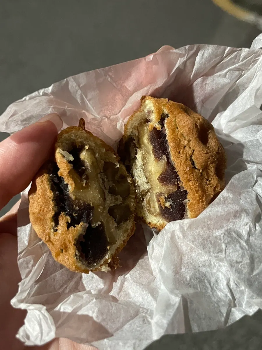 부자호두 호두과자 세 가지 맛