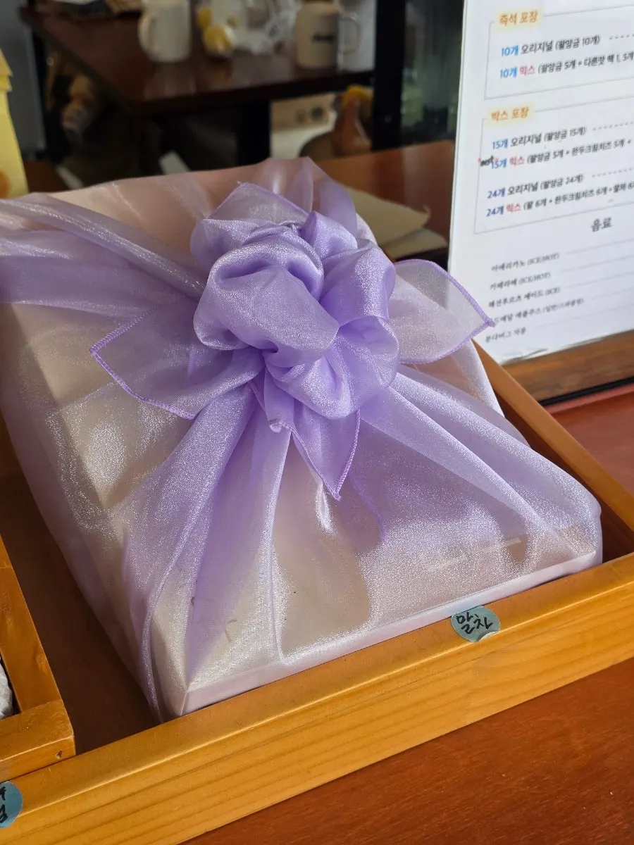 부자호두 선물용 박스 포장