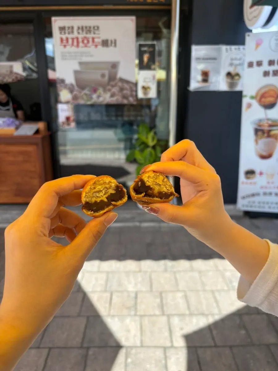 깔끔하게 포장된 부자호두 선물 박스