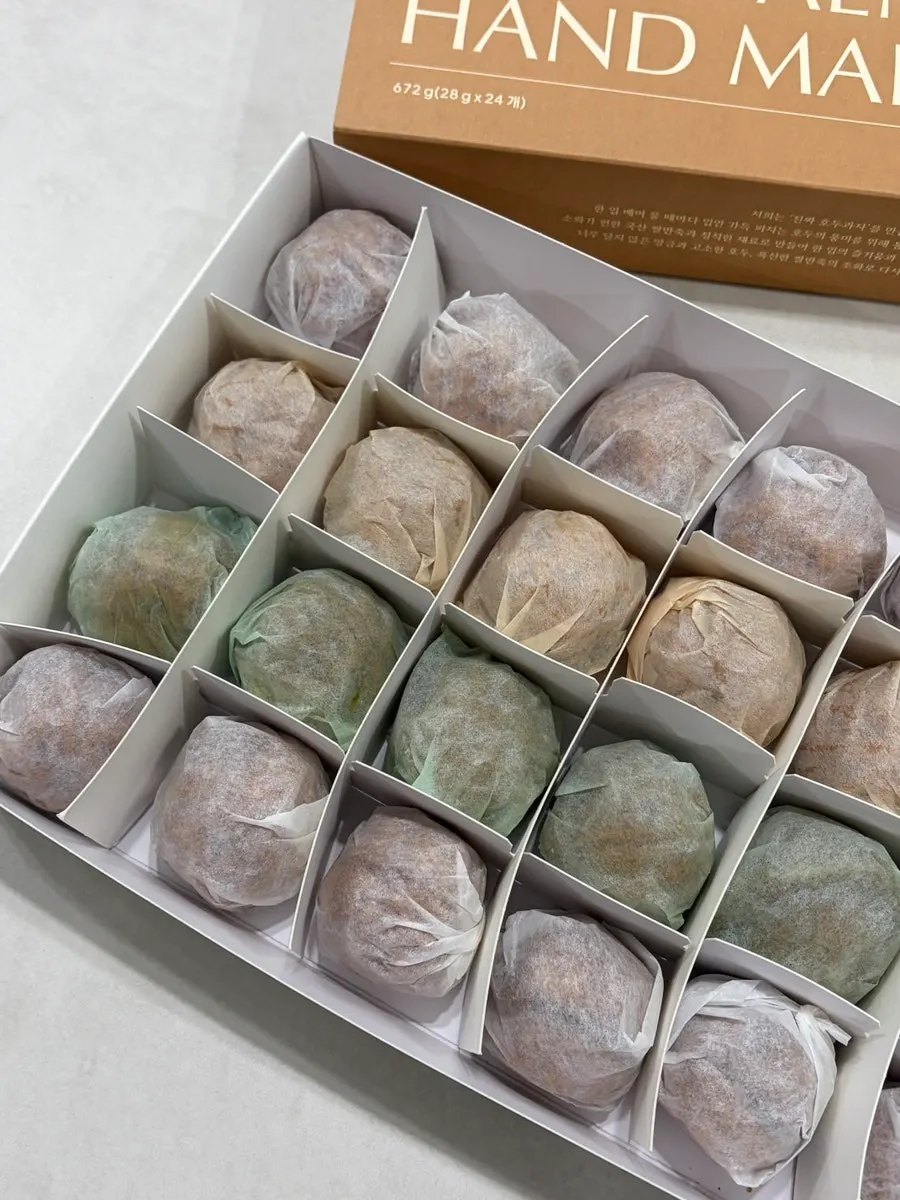 부자호두 호두과자 개별포장 상태