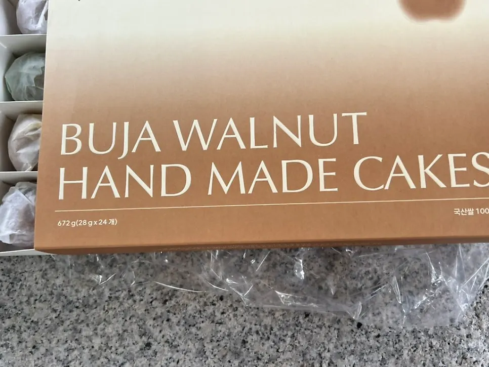 24-piece walnut pastry set labeled 100% domestic rice