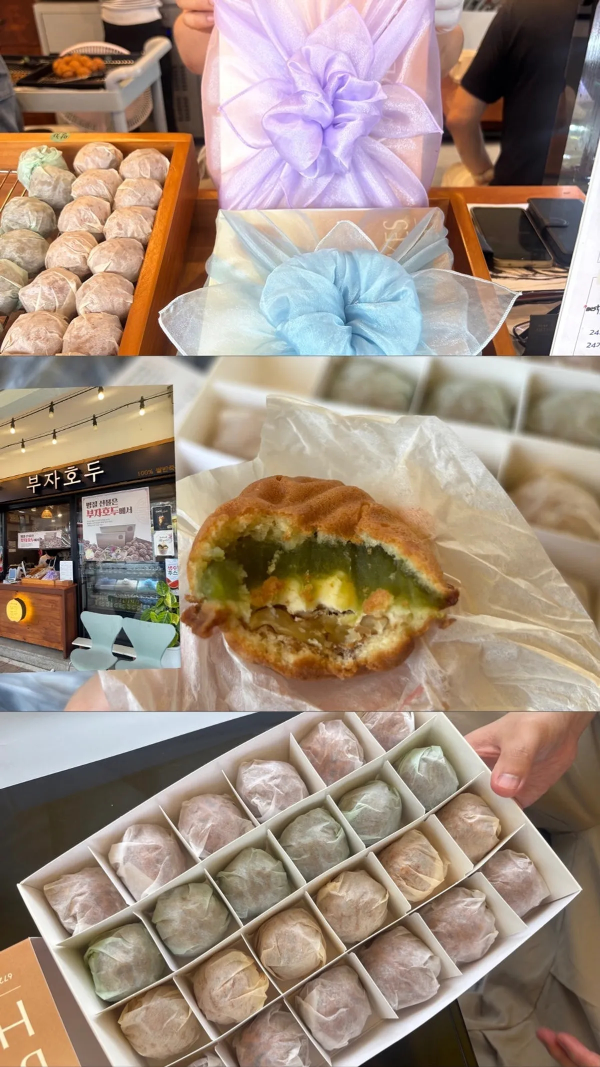 Whole-walnut pastries from Buja Hodu on Hwangnidan-gil, Gyeongju