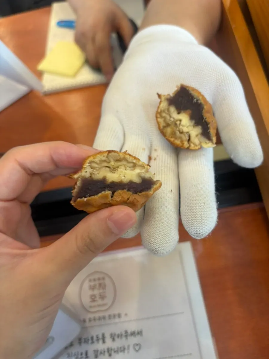 Cross-section of a Buja Hodu walnut pastry