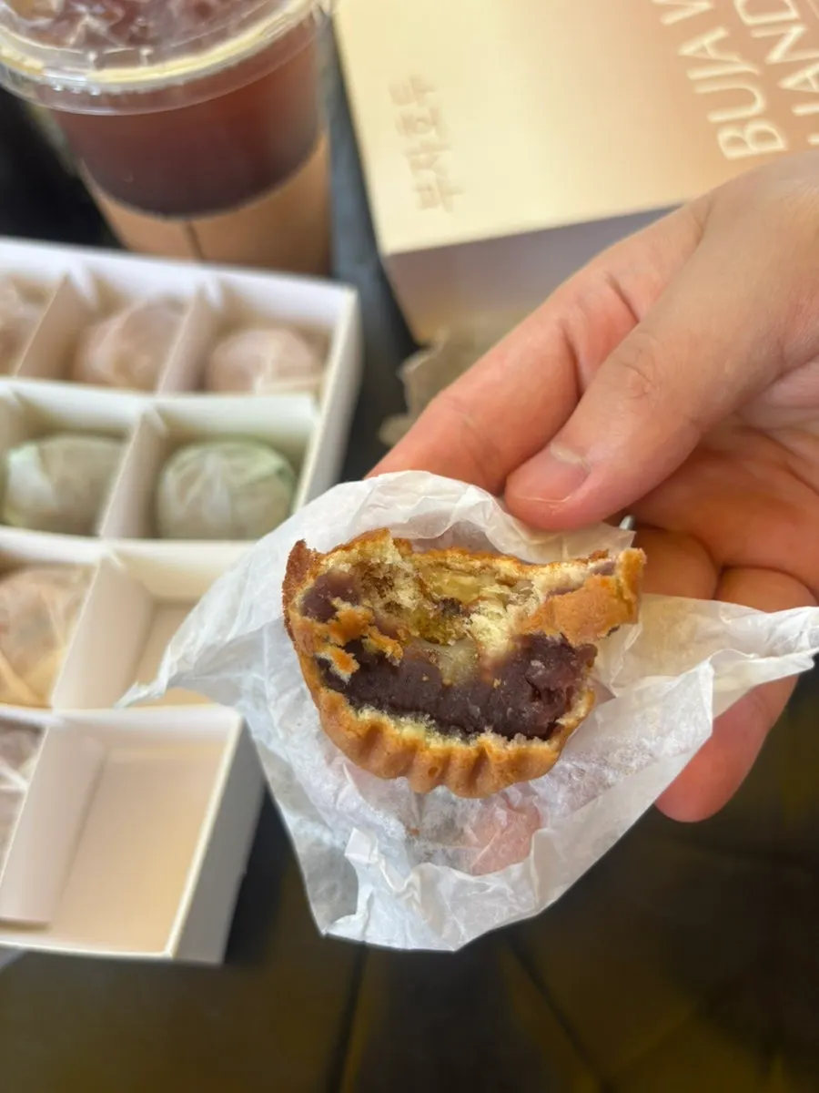 Walnut inside a pea cream cheese walnut pastry