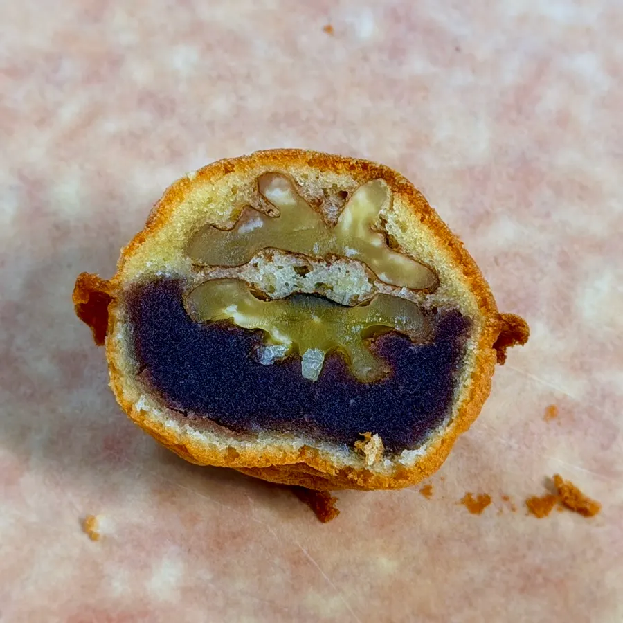 Box of Buja Hodu walnut pastries at home