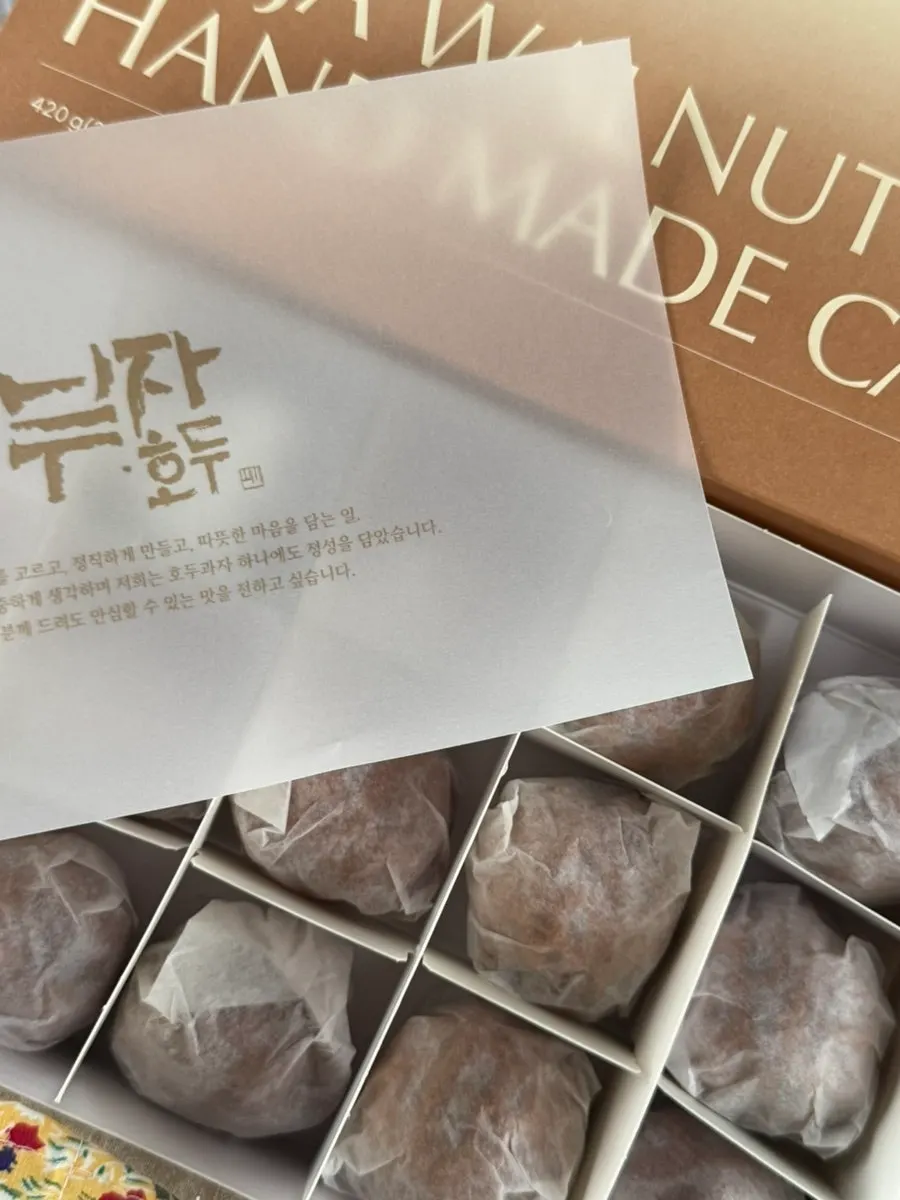 15 original walnut pastries from Buja Hodu in a gift box