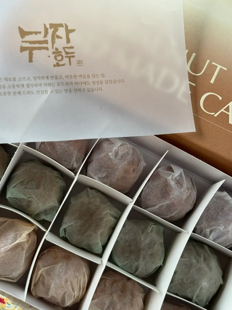 Buja Hodu's 15-piece mix gift box