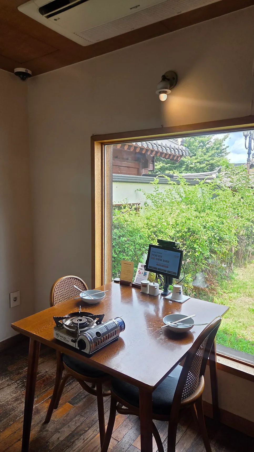 Interior of the hanok restaurant, shoes off before entering