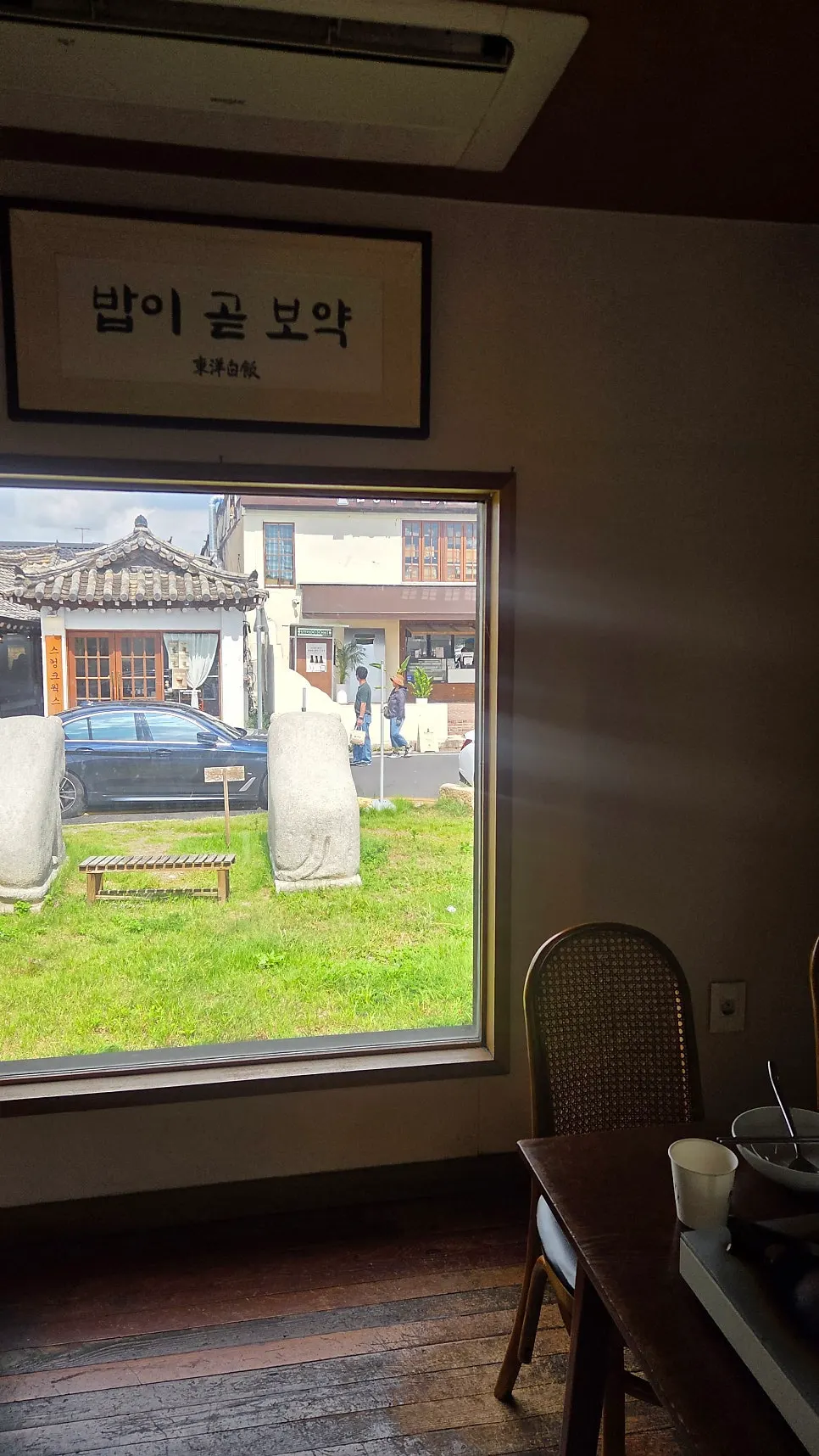Hallway and room entrances inside the hanok restaurant