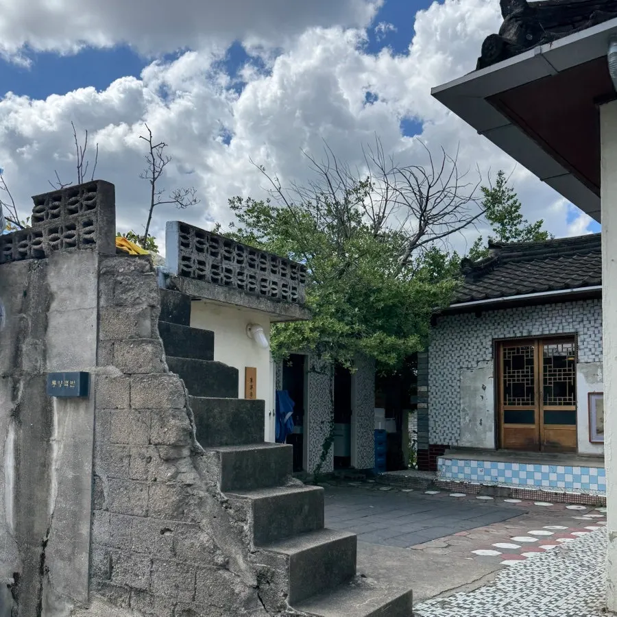동양백반 경주황리단길 본점 식당 입구