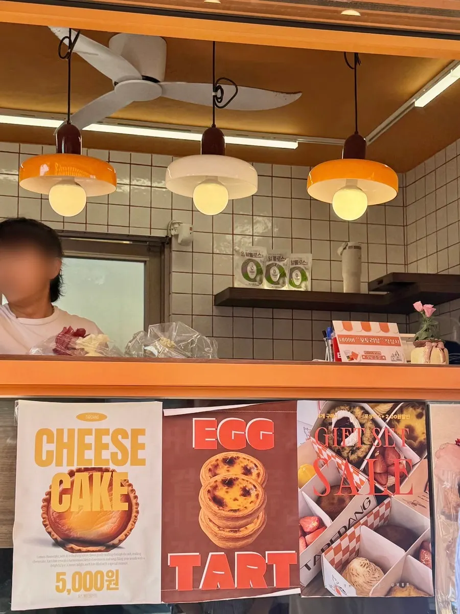 타르당 시즌 과일모찌와 에그타르트 메뉴 안내