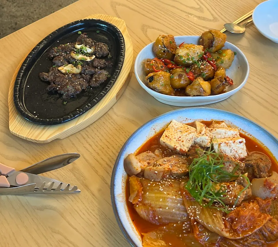 고유에서 주문한 한식 상차림