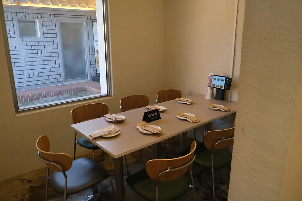 Entrance to Midam Kitchen