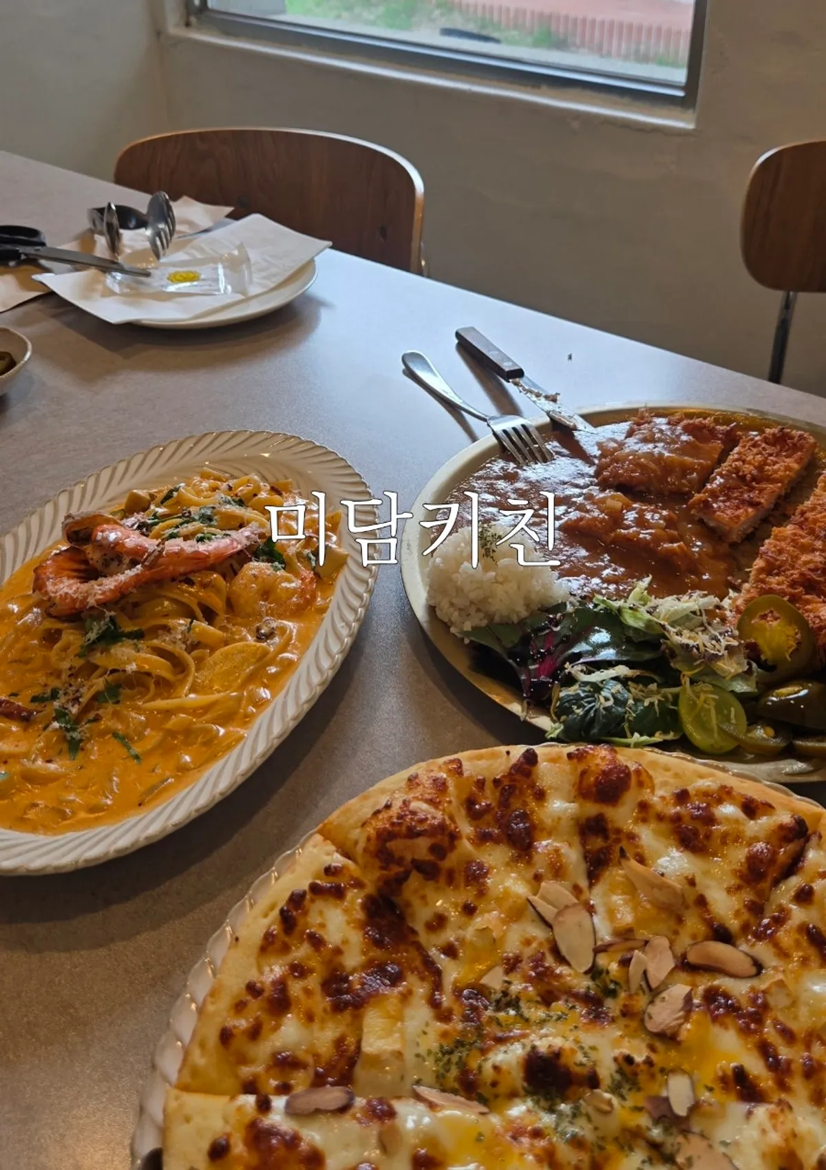 Signature shot of Midam Kitchen on Hwangnidang-gil, Gyeongju