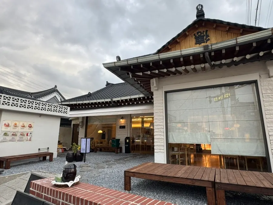 Hanok-style exterior of a renovated house