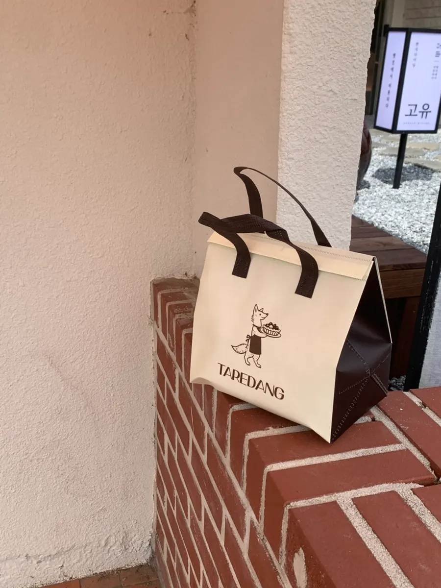 Staff-packed mochi bag