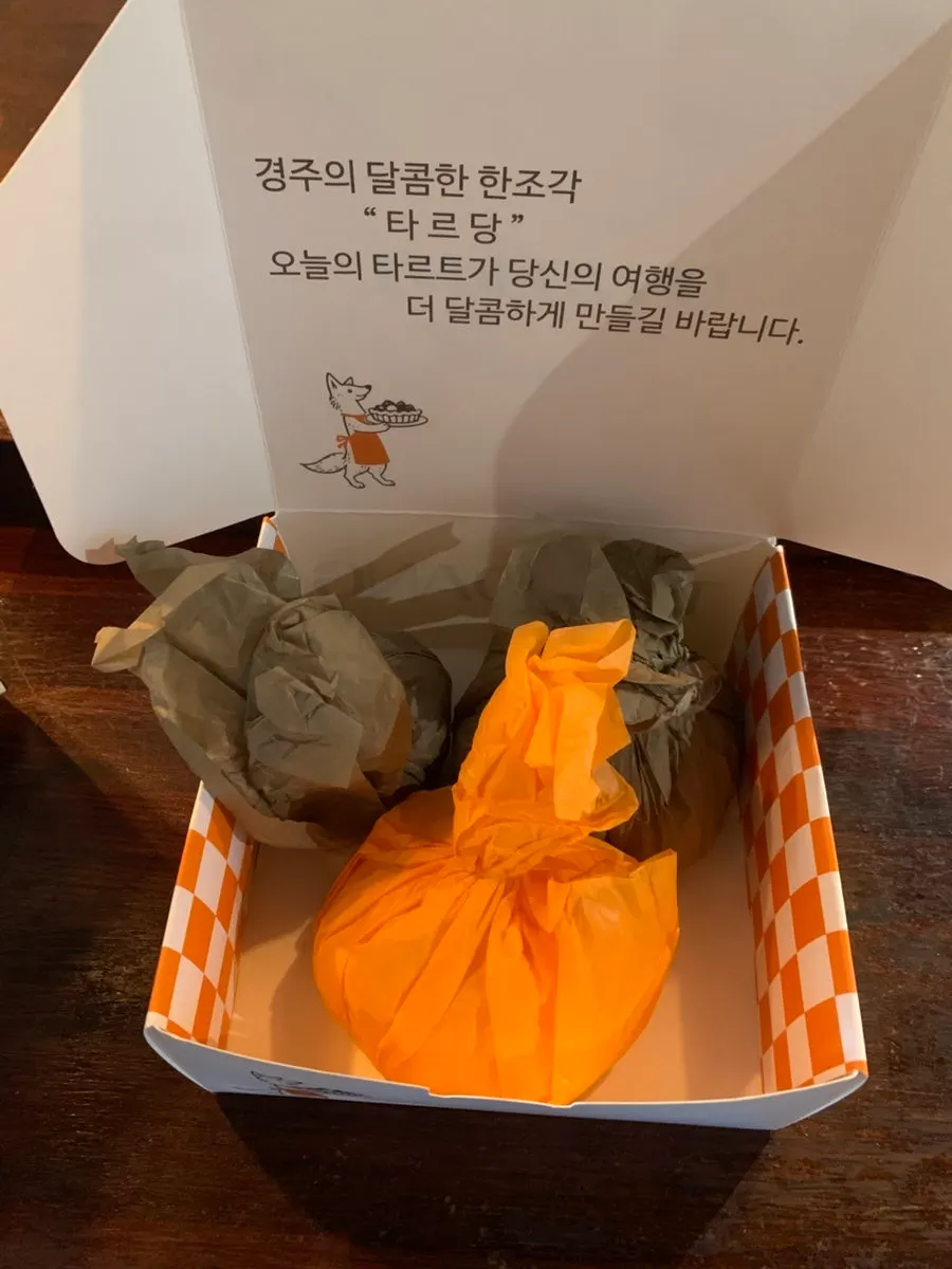 Mochi box inside the cooler bag