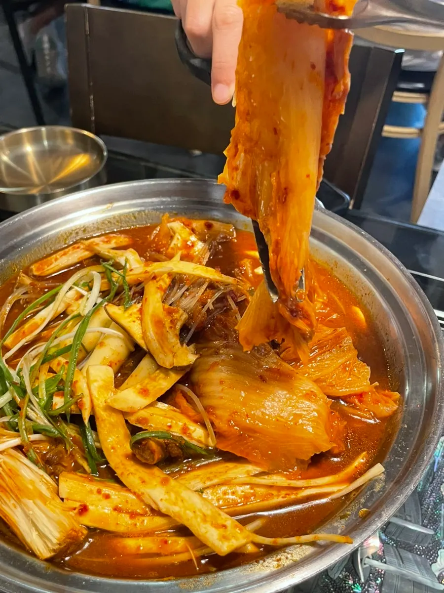 간장 넣어 비빈 곤드레밥