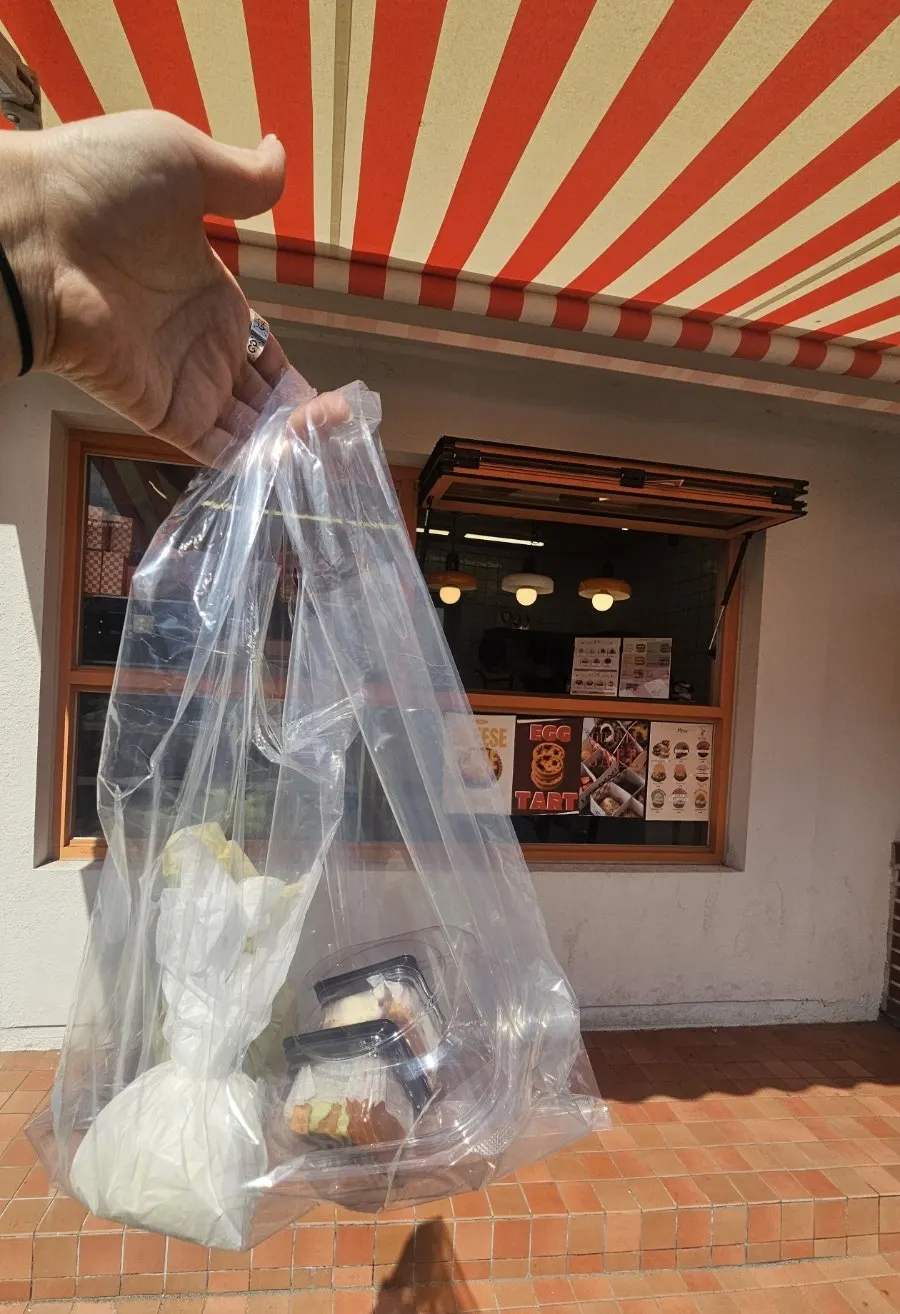 타르당 디저트 포장 가방