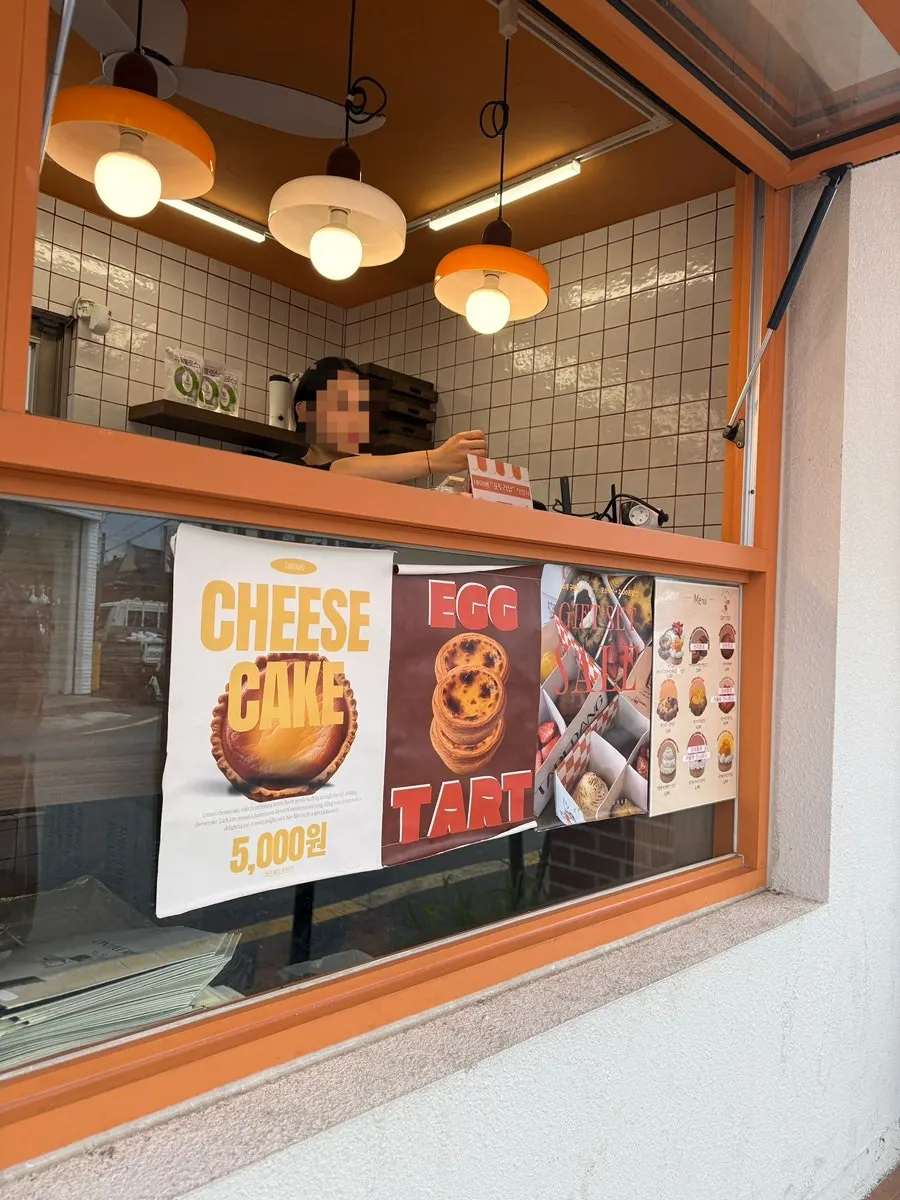 Tareudang's mochi flavors and price list