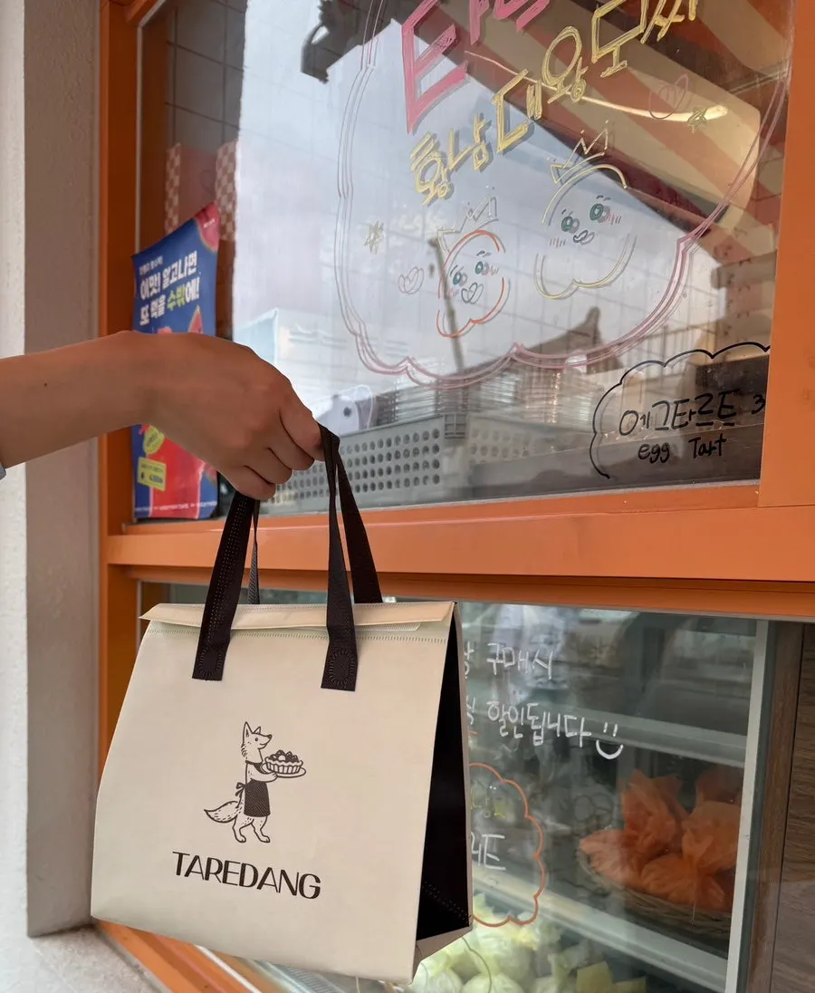 Sign about the free cooler bag for Naver photo reviews